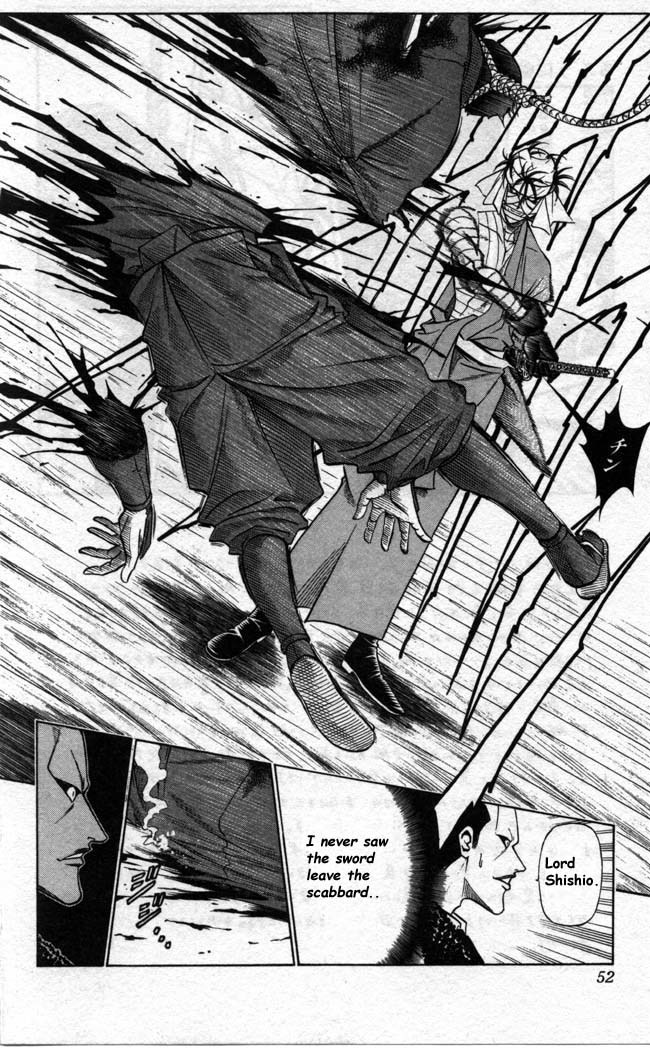 Rurouni Kenshin Chapter 87 page 6 - Chapter 87: Meeting of the Warlords