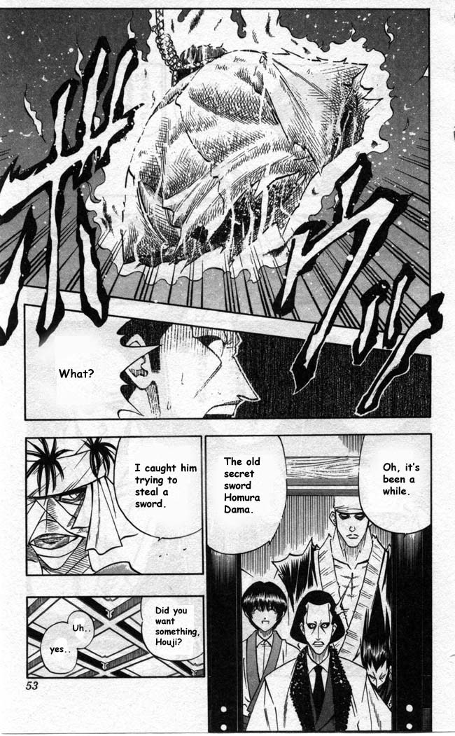 Rurouni Kenshin Chapter 87 page 7 - Chapter 87: Meeting of the Warlords