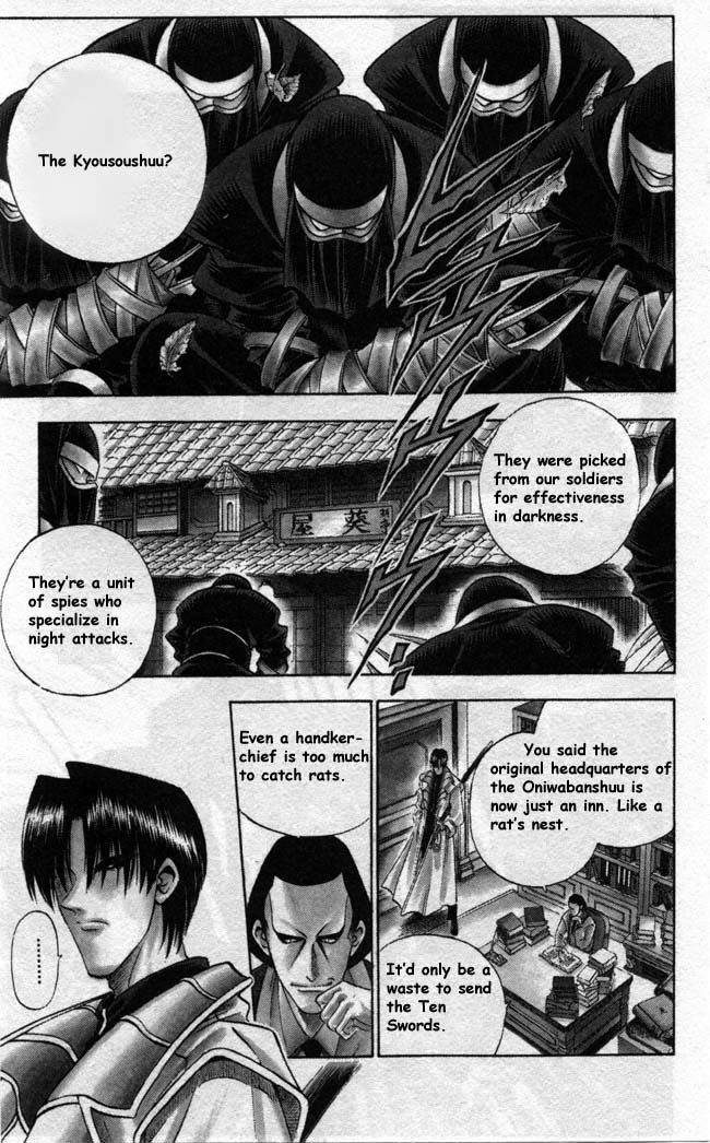 Rurouni Kenshin Chapter 88 page 11 - Chapter 88: Overture to Destruction