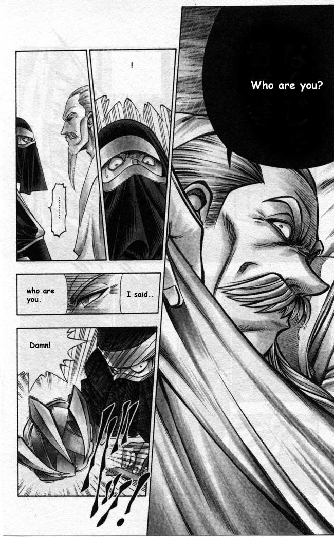 Rurouni Kenshin Chapter 88 page 14 - Chapter 88: Overture to Destruction
