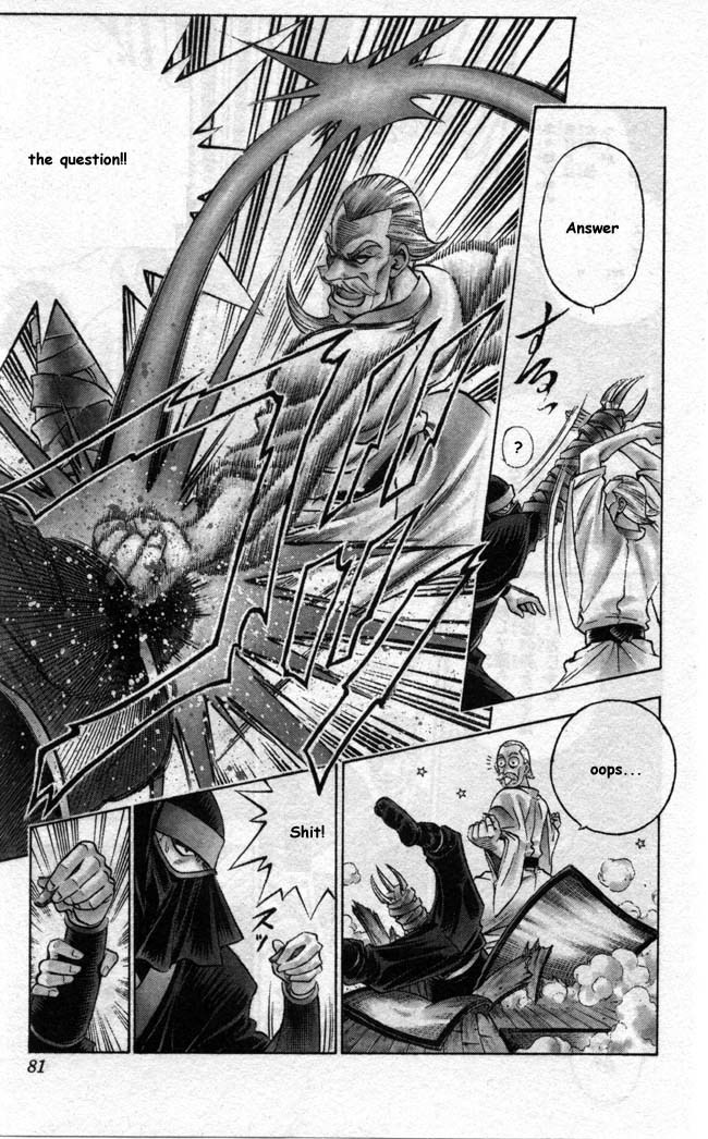 Rurouni Kenshin Chapter 88 page 15 - Chapter 88: Overture to Destruction