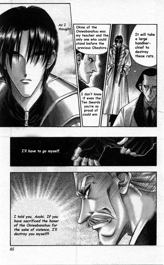 Rurouni Kenshin Chapter 88 page 19 - Chapter 88: Overture to Destruction