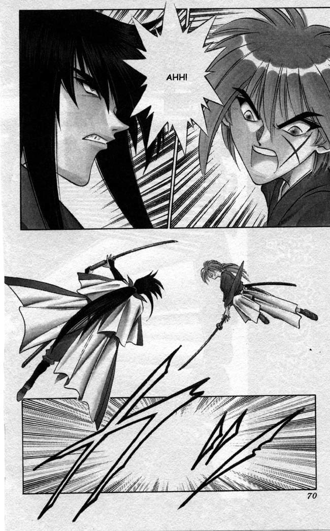 Rurouni Kenshin Chapter 88 page 4 - Chapter 88: Overture to Destruction