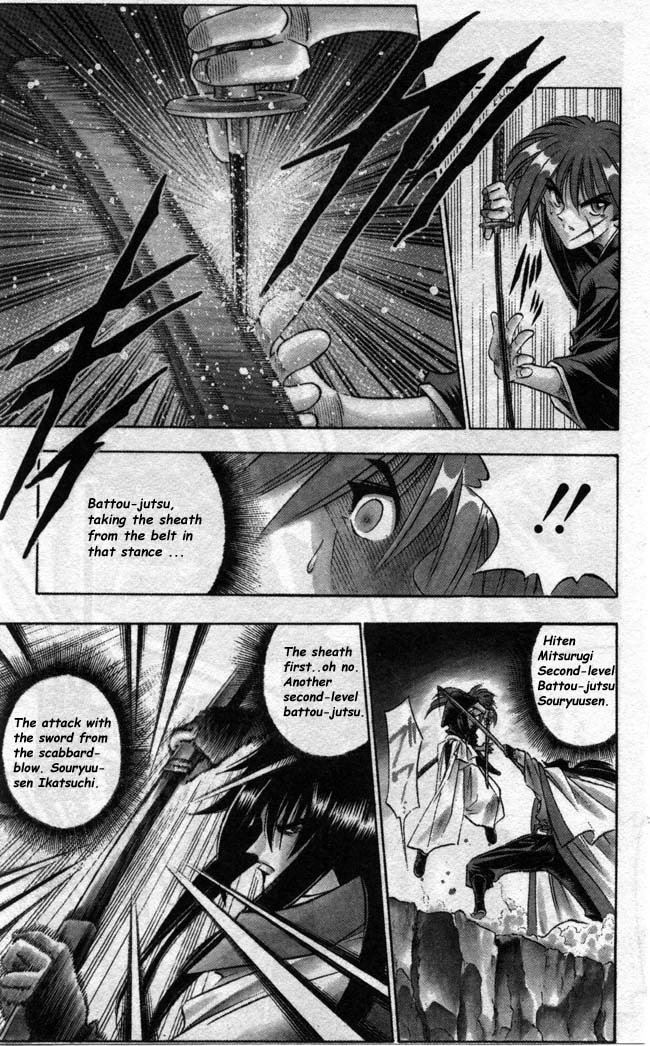 Rurouni Kenshin Chapter 88 page 7 - Chapter 88: Overture to Destruction