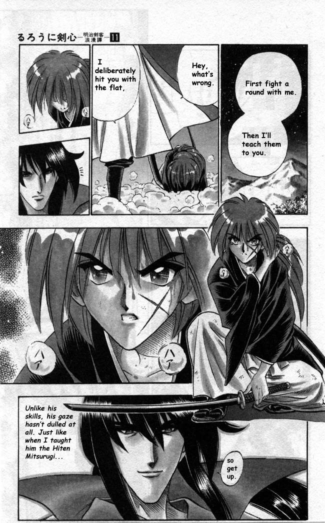 Rurouni Kenshin Chapter 88 page 9 - Chapter 88: Overture to Destruction
