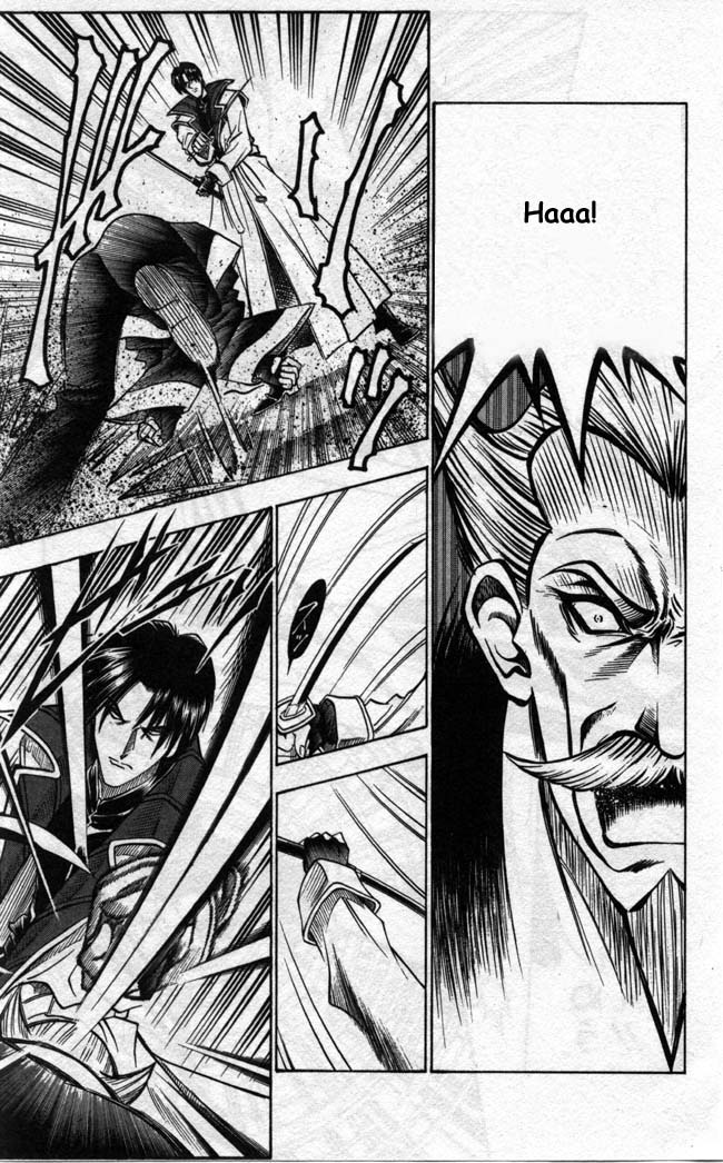 Rurouni Kenshin Chapter 89 page 13 - Chapter 89: Aoshi vs. Okina