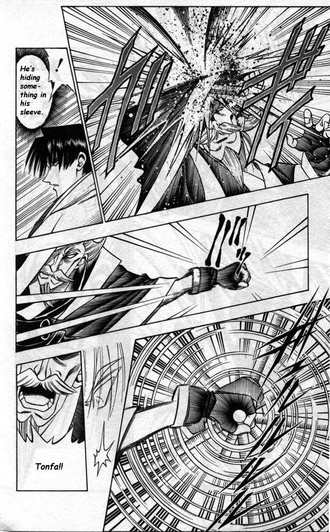 Rurouni Kenshin Chapter 89 page 14 - Chapter 89: Aoshi vs. Okina