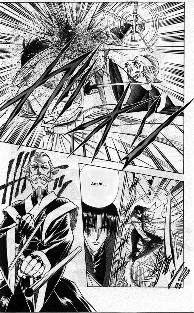 Rurouni Kenshin Chapter 89 page 15 - Chapter 89: Aoshi vs. Okina