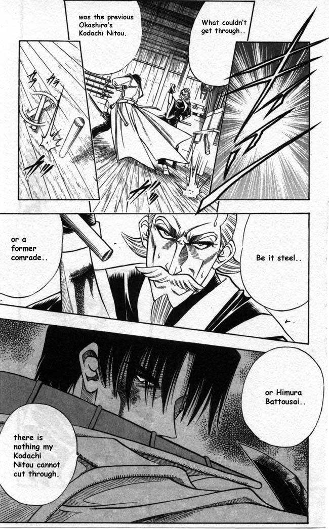 Rurouni Kenshin Chapter 89 page 19 - Chapter 89: Aoshi vs. Okina