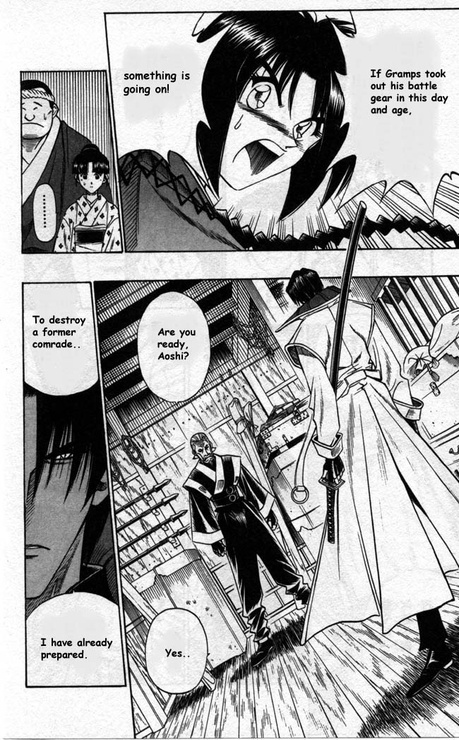 Rurouni Kenshin Chapter 89 page 8 - Chapter 89: Aoshi vs. Okina