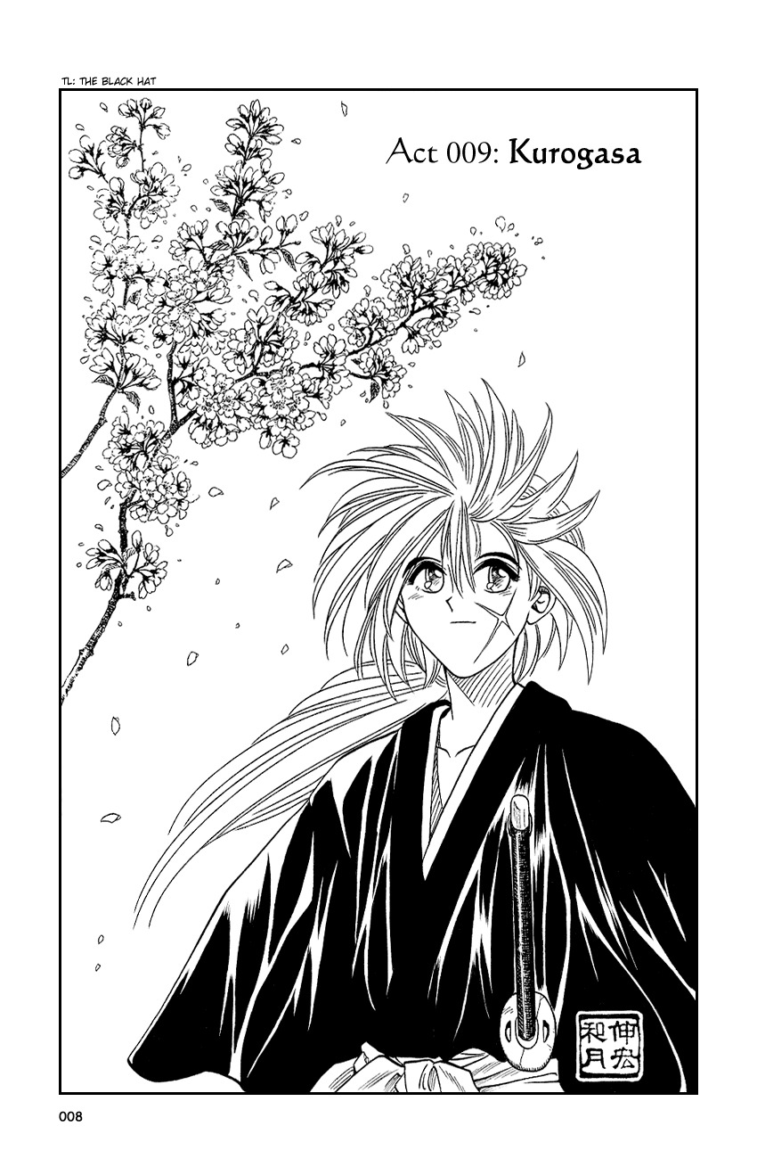 Rurouni Kenshin Chapter 9 page 10 - Chapter 9: Kurogasa