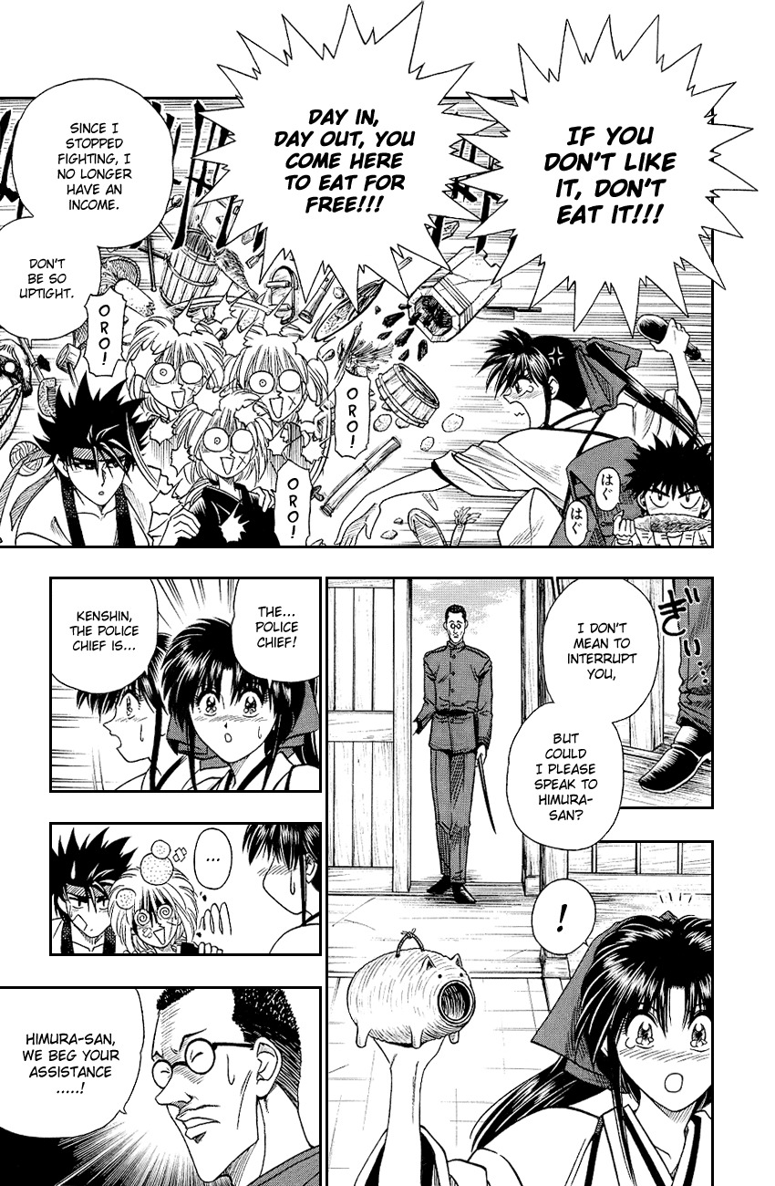 Rurouni Kenshin Chapter 9 page 12 - Chapter 9: Kurogasa
