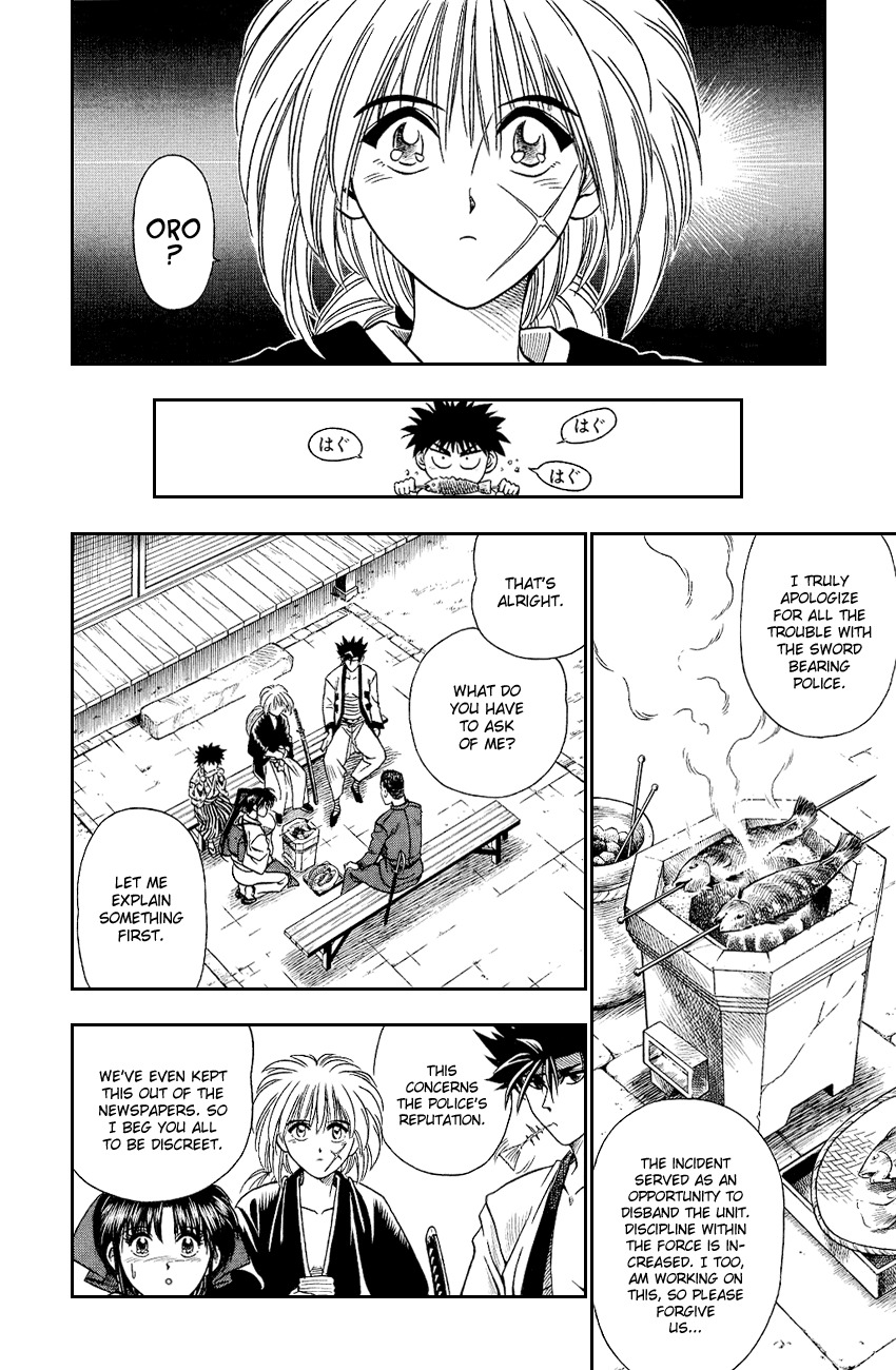 Rurouni Kenshin Chapter 9 page 13 - Chapter 9: Kurogasa
