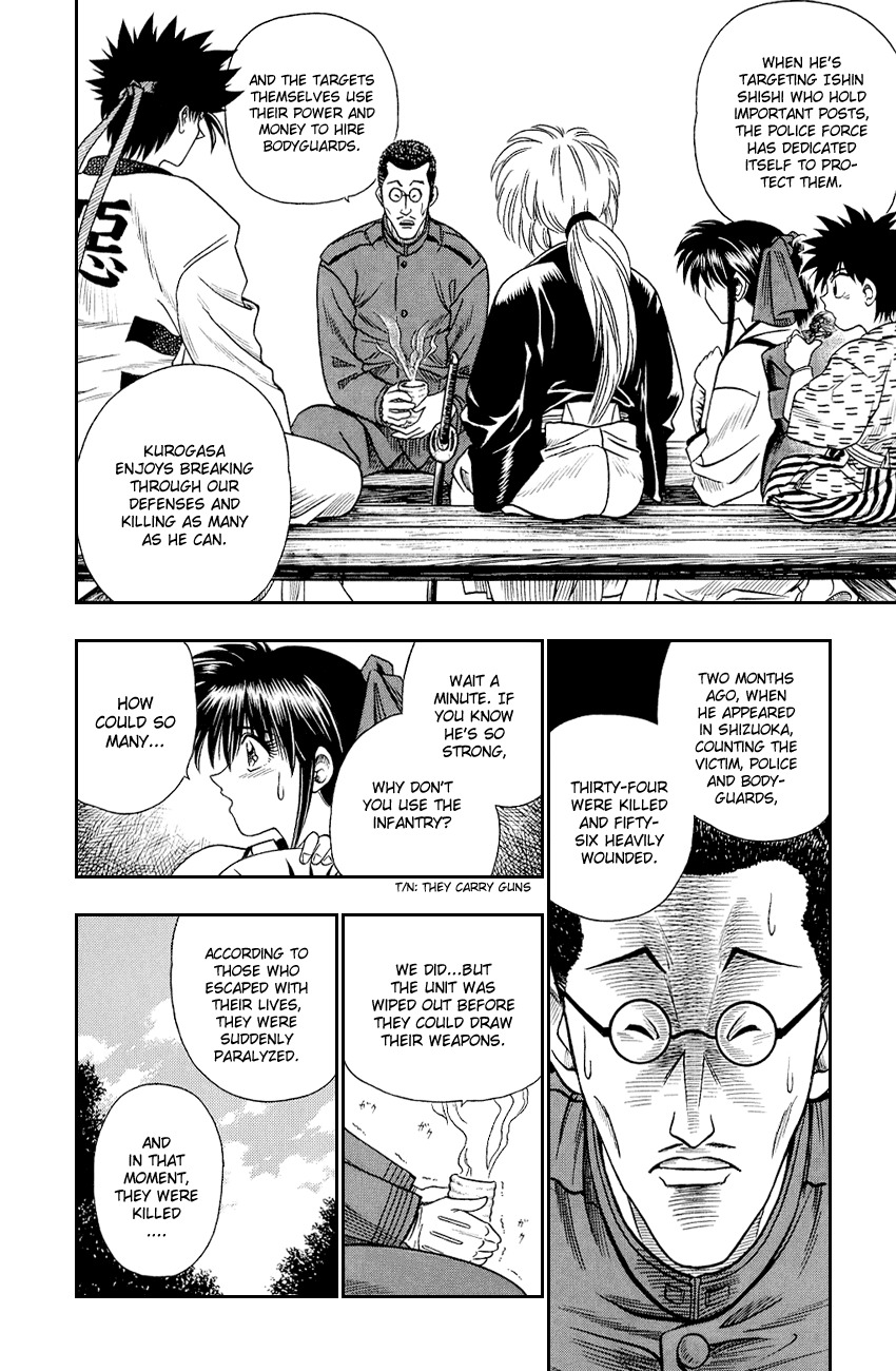 Rurouni Kenshin Chapter 9 page 15 - Chapter 9: Kurogasa