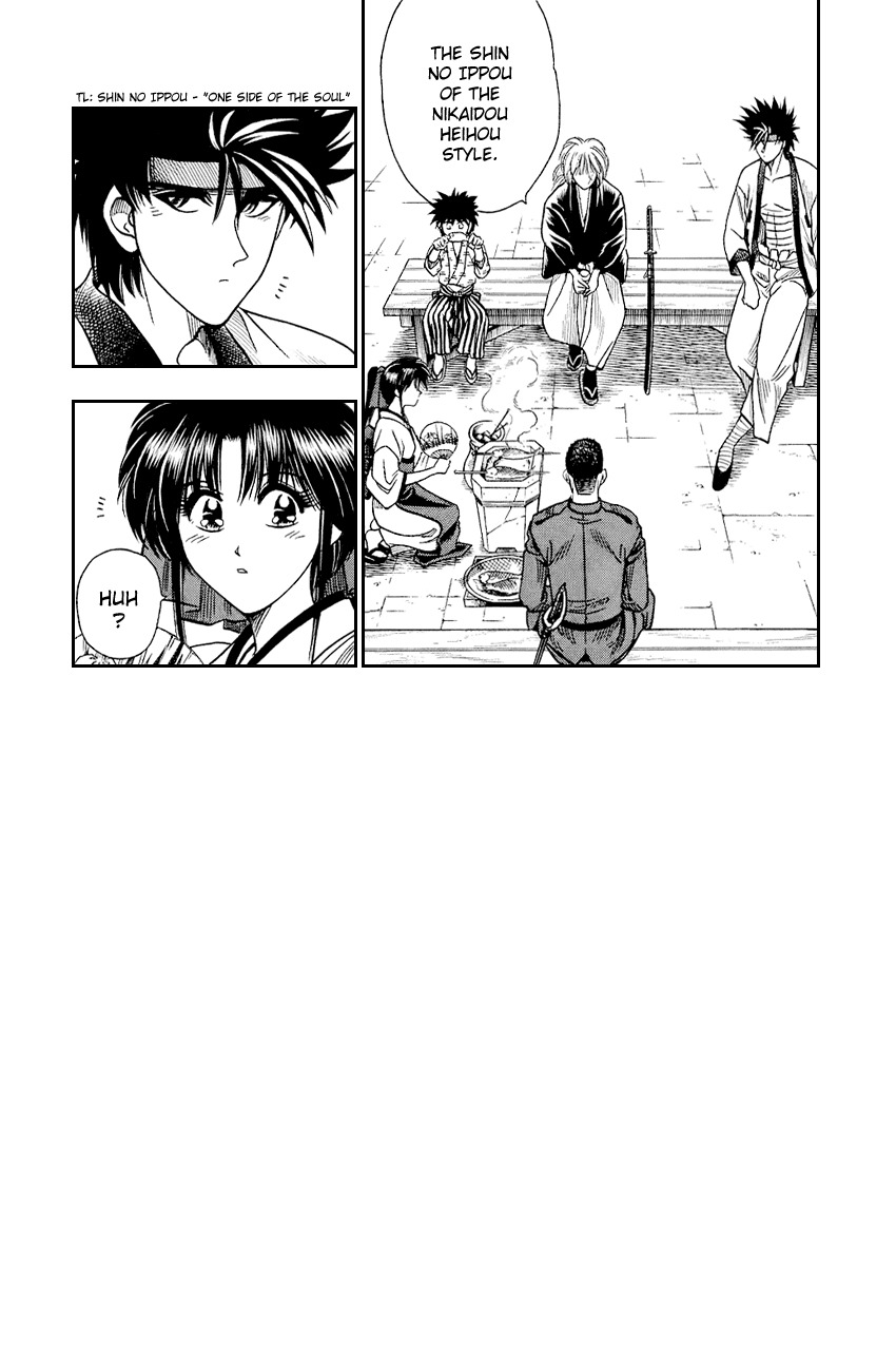 Rurouni Kenshin Chapter 9 page 16 - Chapter 9: Kurogasa