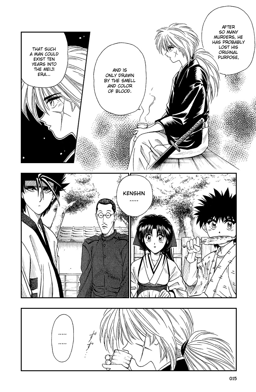 Rurouni Kenshin Chapter 9 page 17 - Chapter 9: Kurogasa