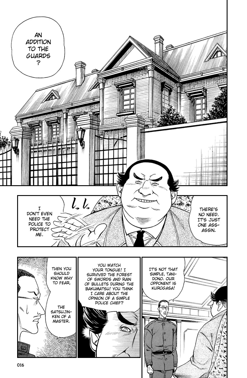 Rurouni Kenshin Chapter 9 page 18 - Chapter 9: Kurogasa