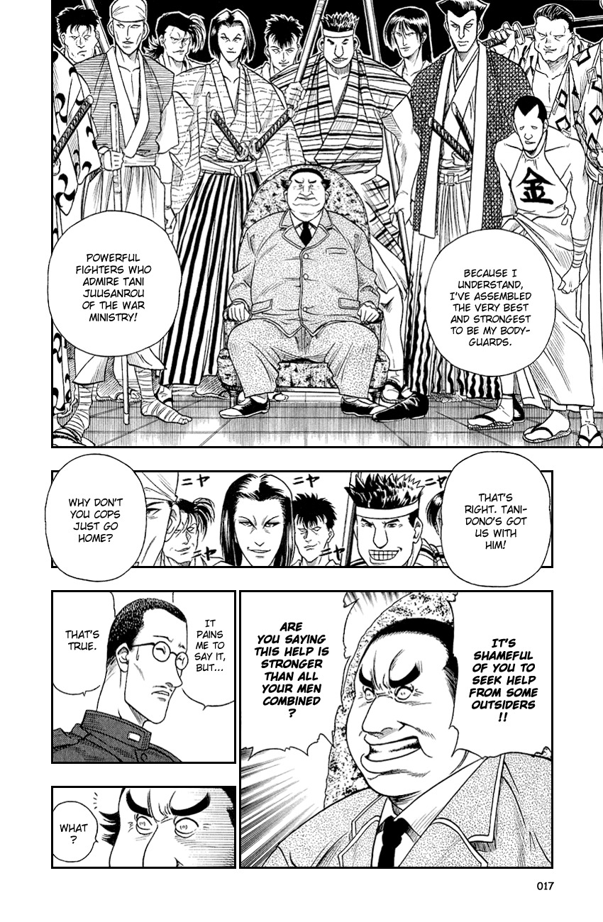 Rurouni Kenshin Chapter 9 page 19 - Chapter 9: Kurogasa