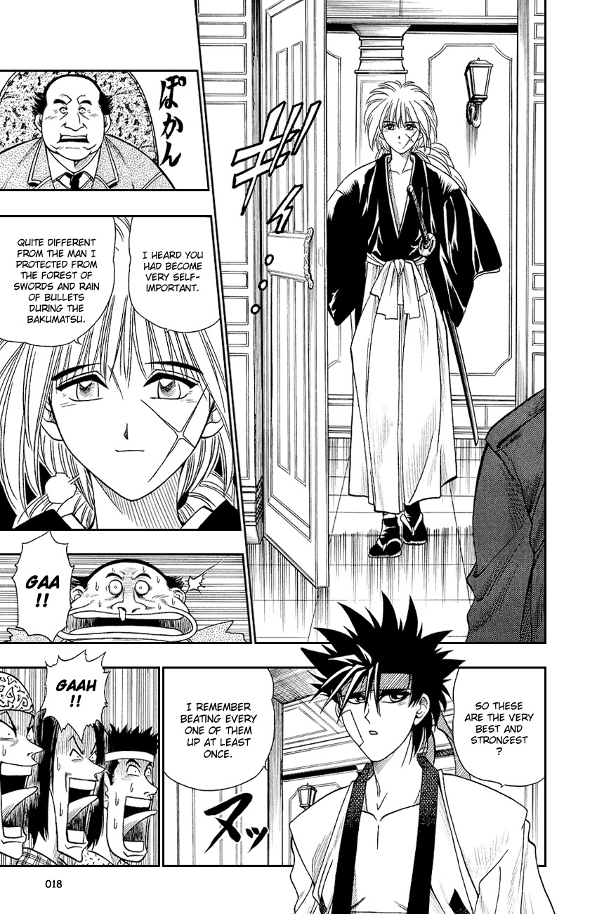 Rurouni Kenshin Chapter 9 page 20 - Chapter 9: Kurogasa