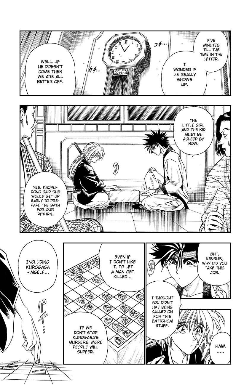 Rurouni Kenshin Chapter 9 page 22 - Chapter 9: Kurogasa
