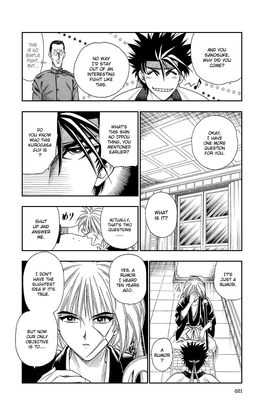 Rurouni Kenshin Chapter 9 page 23 - Chapter 9: Kurogasa