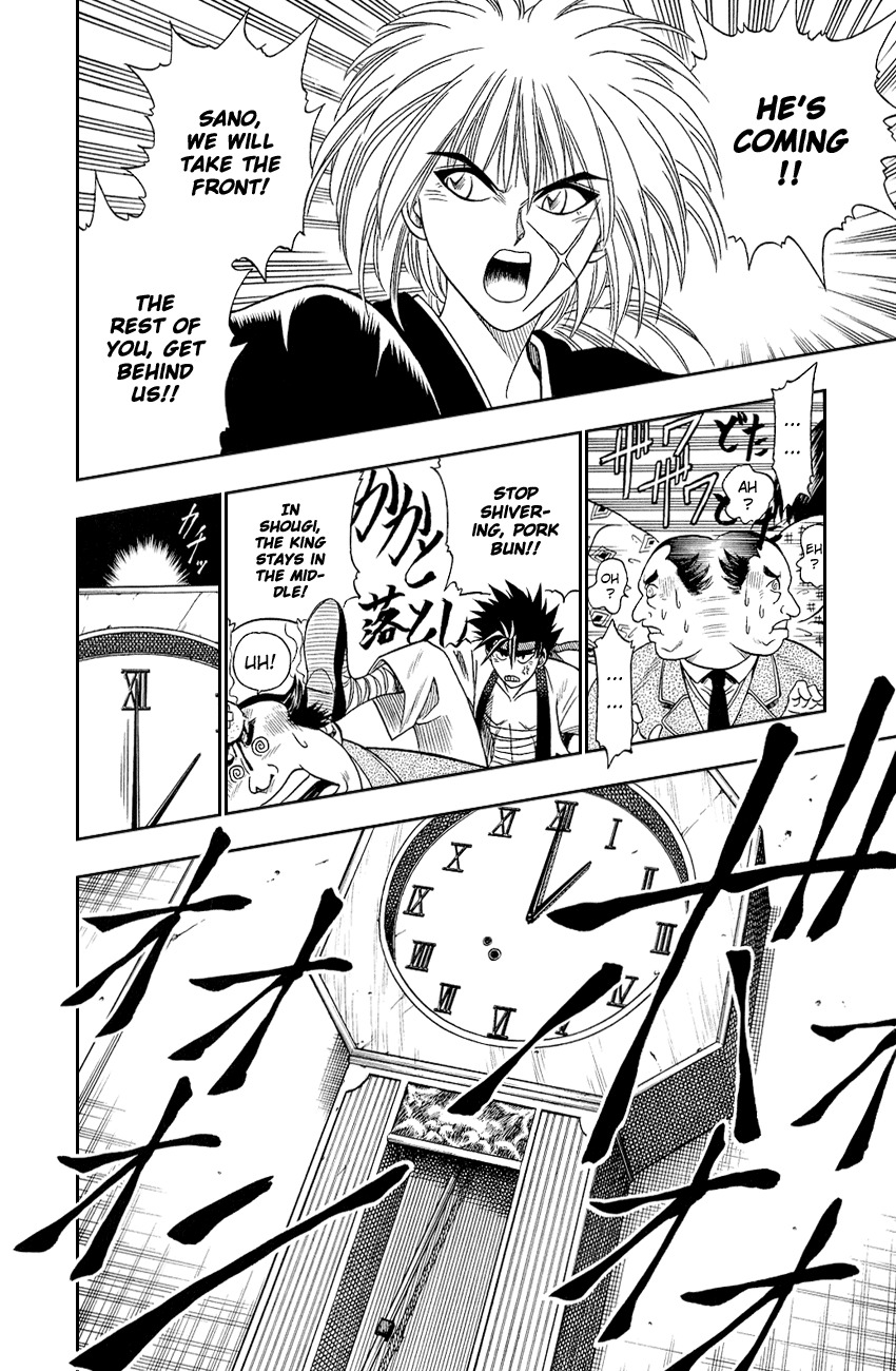 Rurouni Kenshin Chapter 9 page 25 - Chapter 9: Kurogasa