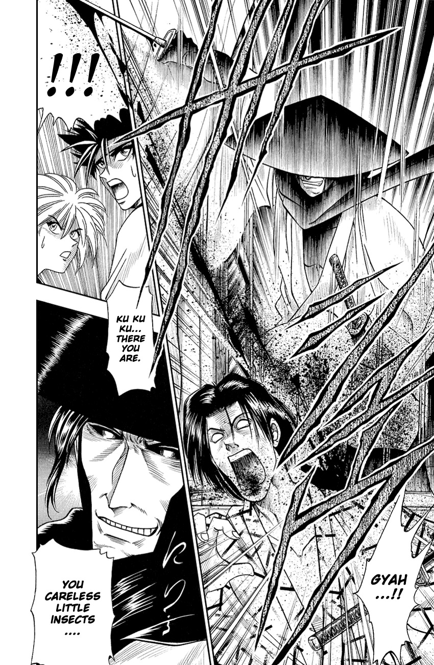 Rurouni Kenshin Chapter 9 page 27 - Chapter 9: Kurogasa