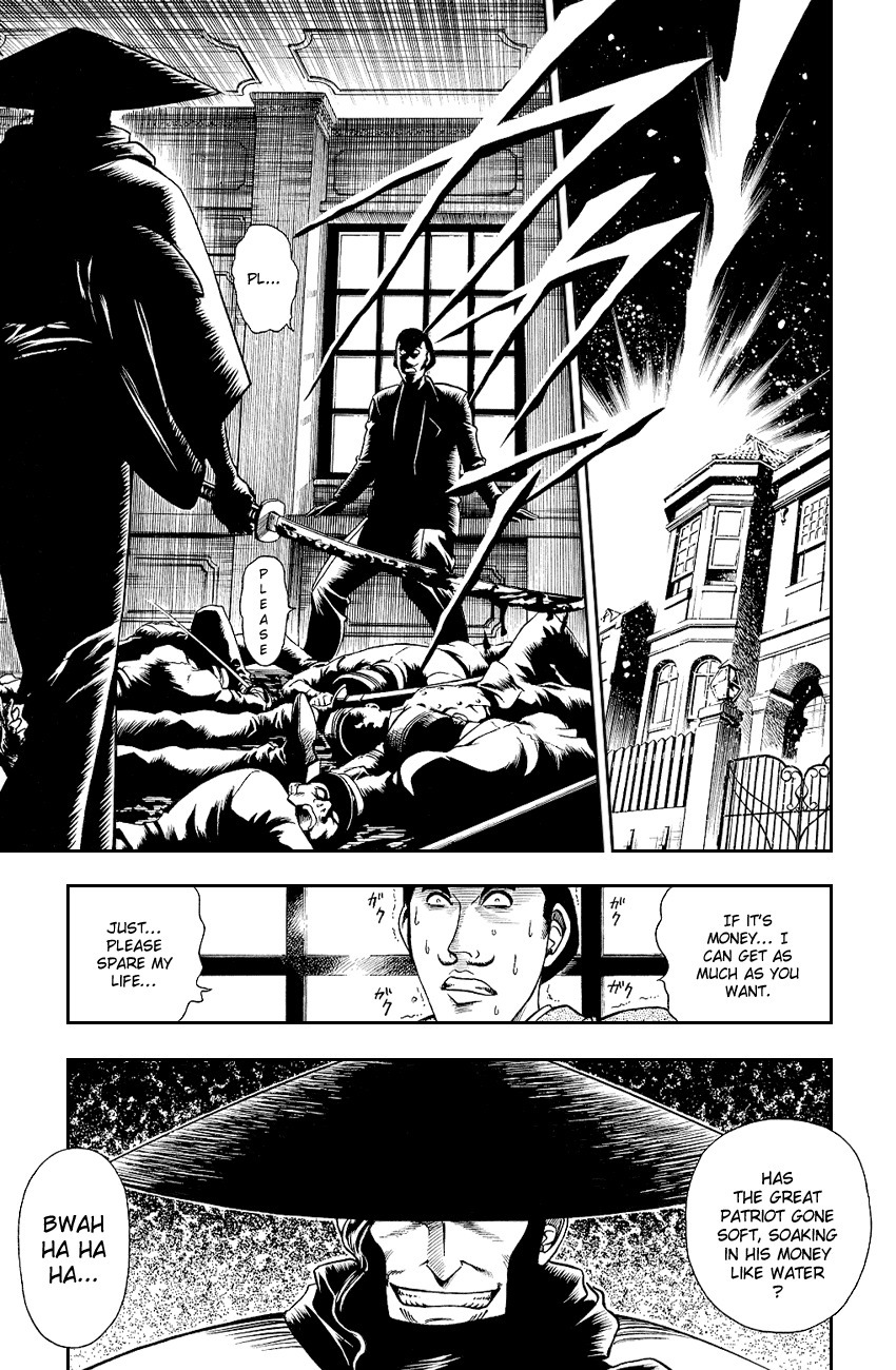 Rurouni Kenshin Chapter 9 page 8 - Chapter 9: Kurogasa