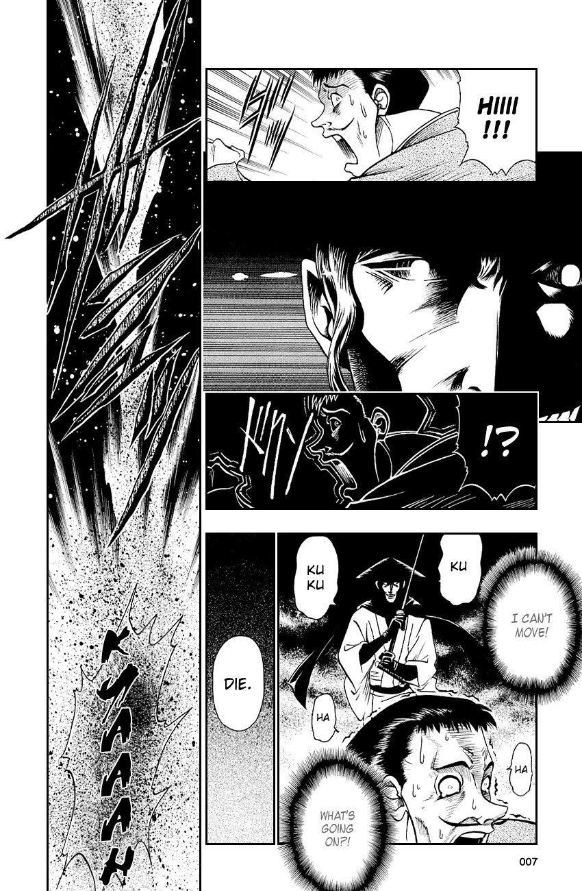 Rurouni Kenshin Chapter 9 page 9 - Chapter 9: Kurogasa