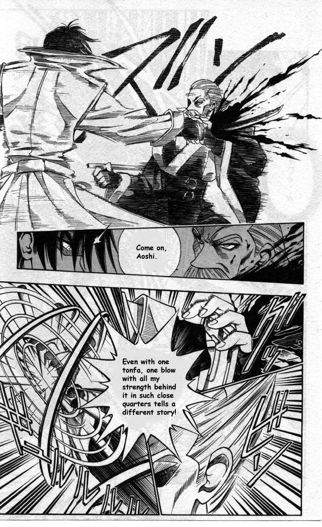 Rurouni Kenshin Chapter 90 page 13 - Chapter 90: Finale of Fresh Blood