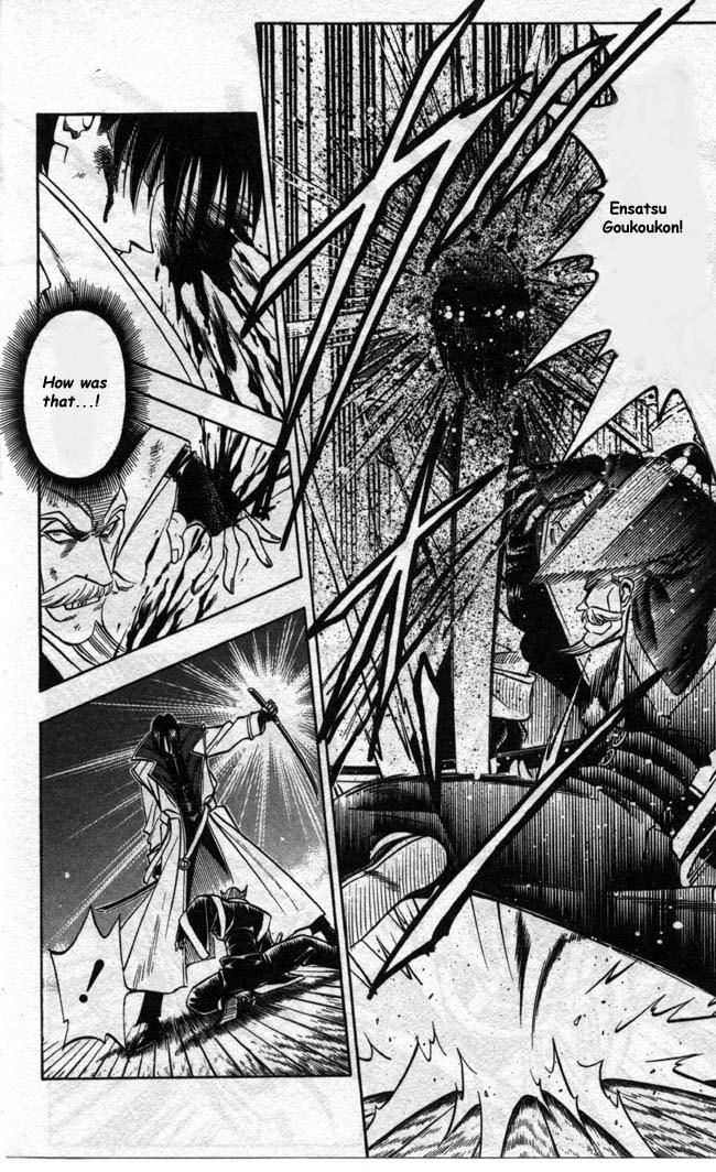 Rurouni Kenshin Chapter 90 page 14 - Chapter 90: Finale of Fresh Blood