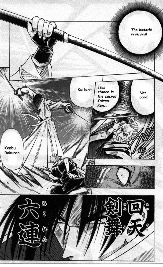 Rurouni Kenshin Chapter 90 page 15 - Chapter 90: Finale of Fresh Blood
