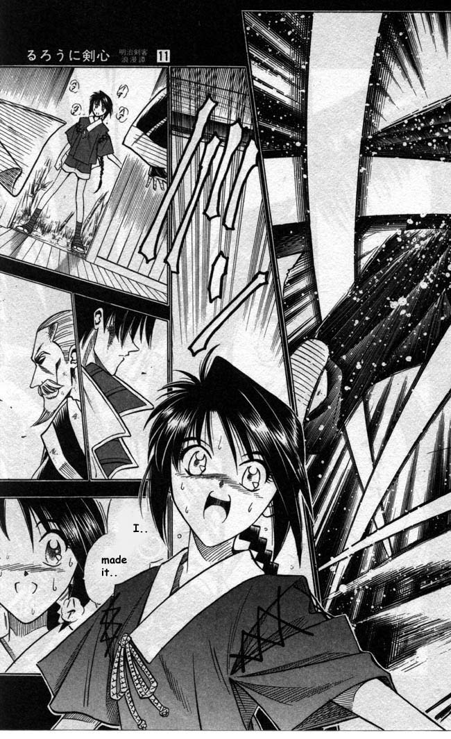 Rurouni Kenshin Chapter 90 page 17 - Chapter 90: Finale of Fresh Blood