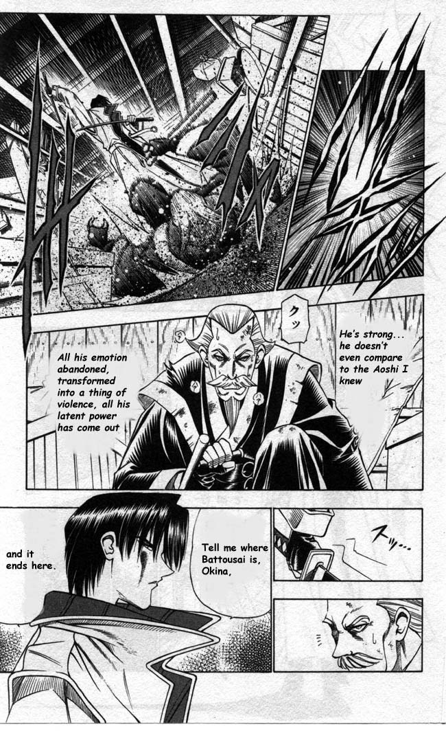 Rurouni Kenshin Chapter 90 page 3 - Chapter 90: Finale of Fresh Blood