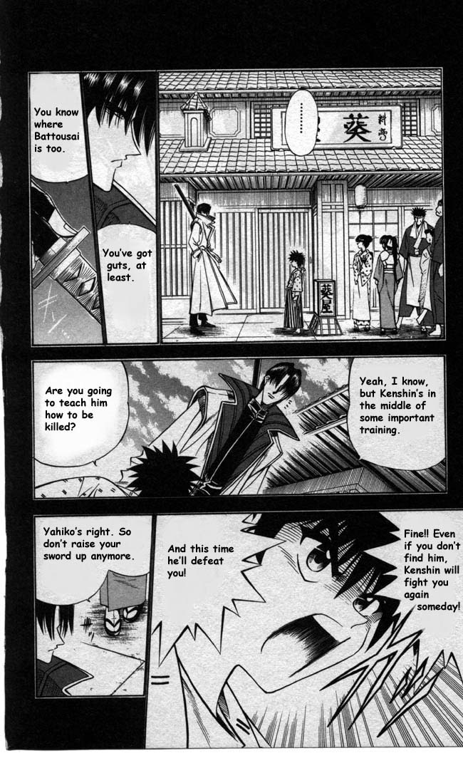 Rurouni Kenshin Chapter 91 page 10 - Chapter 91: Misao's Decision