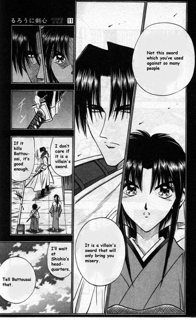 Rurouni Kenshin Chapter 91 page 11 - Chapter 91: Misao's Decision