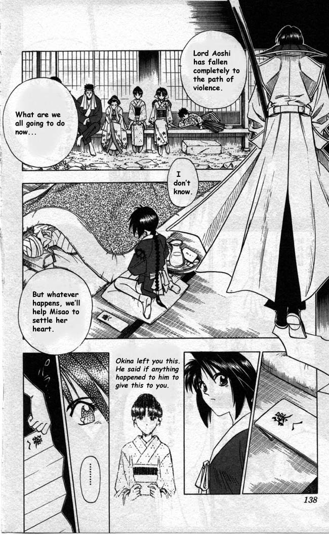 Rurouni Kenshin Chapter 91 page 12 - Chapter 91: Misao's Decision
