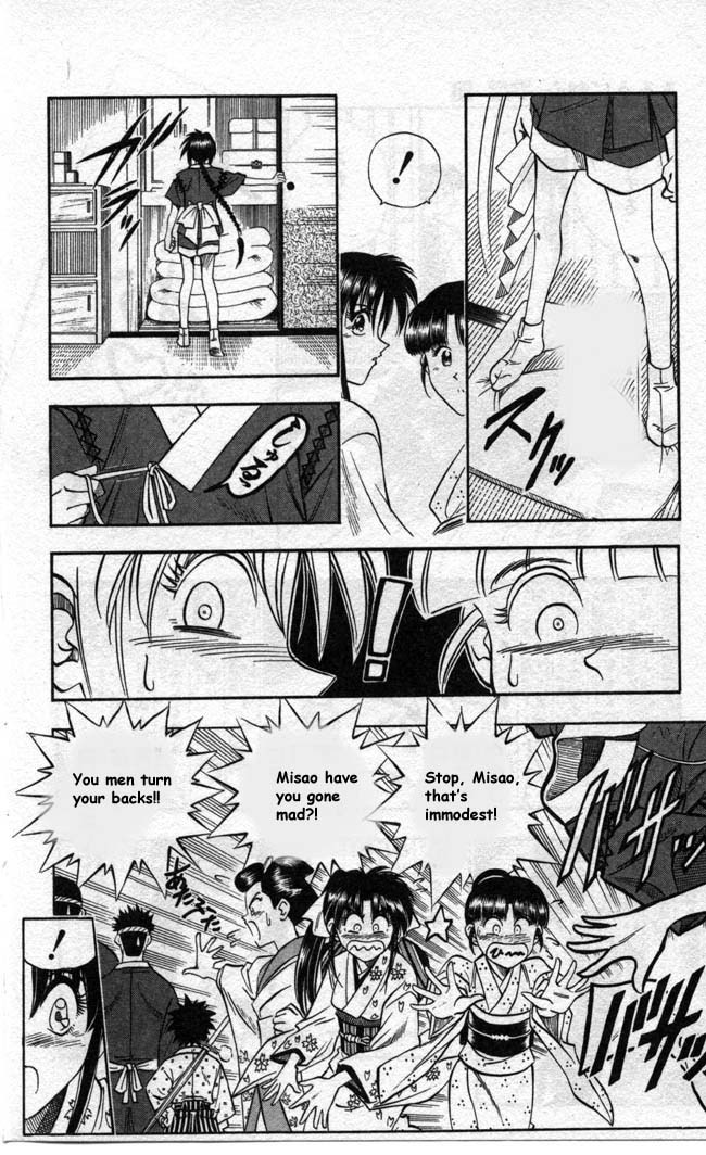 Rurouni Kenshin Chapter 91 page 14 - Chapter 91: Misao's Decision