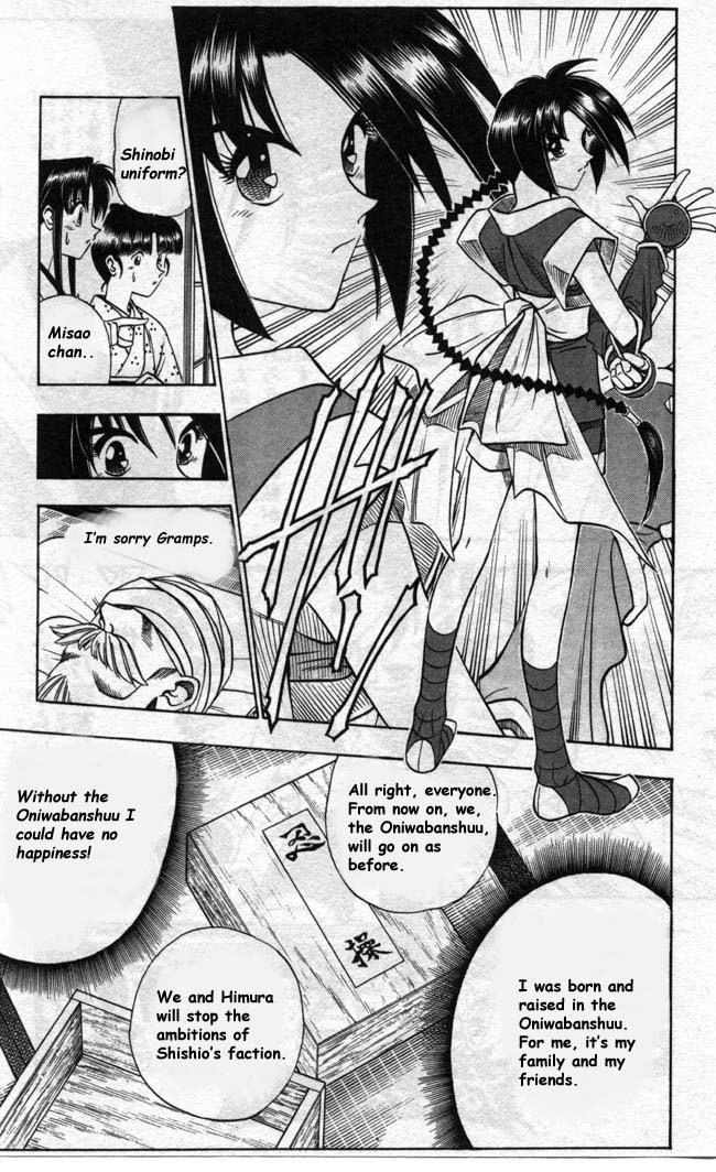 Rurouni Kenshin Chapter 91 page 15 - Chapter 91: Misao's Decision