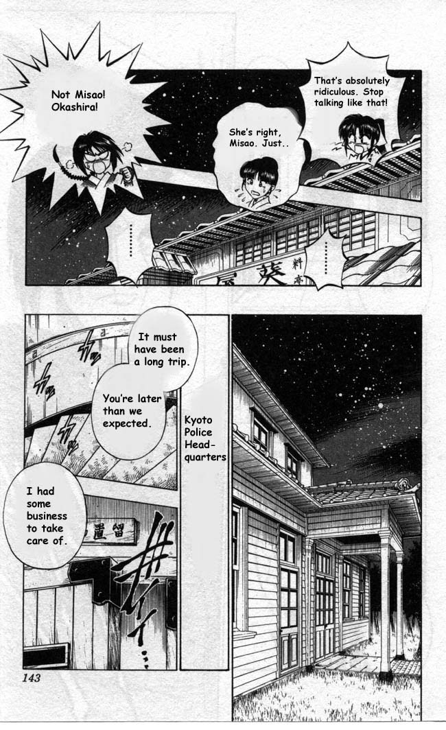 Rurouni Kenshin Chapter 91 page 17 - Chapter 91: Misao's Decision