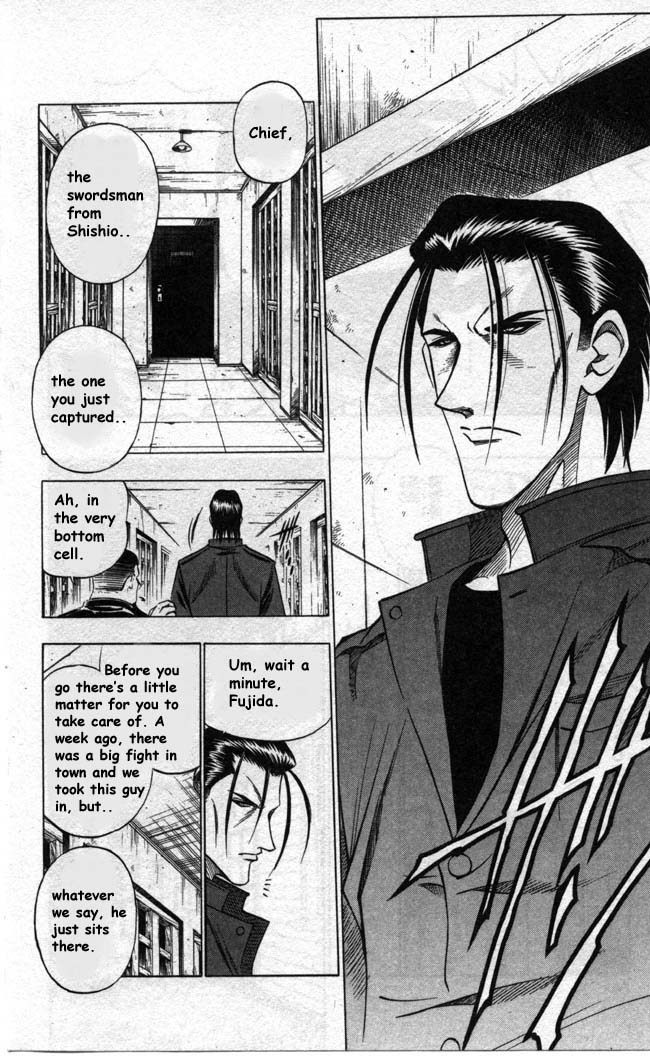 Rurouni Kenshin Chapter 91 page 18 - Chapter 91: Misao's Decision