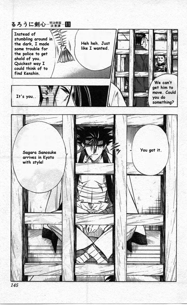 Rurouni Kenshin Chapter 91 page 19 - Chapter 91: Misao's Decision