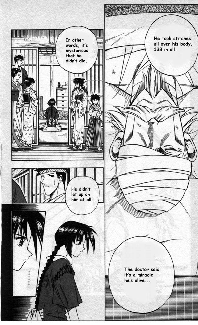 Rurouni Kenshin Chapter 91 page 2 - Chapter 91: Misao's Decision