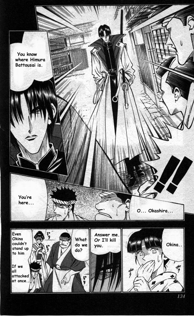 Rurouni Kenshin Chapter 91 page 8 - Chapter 91: Misao's Decision