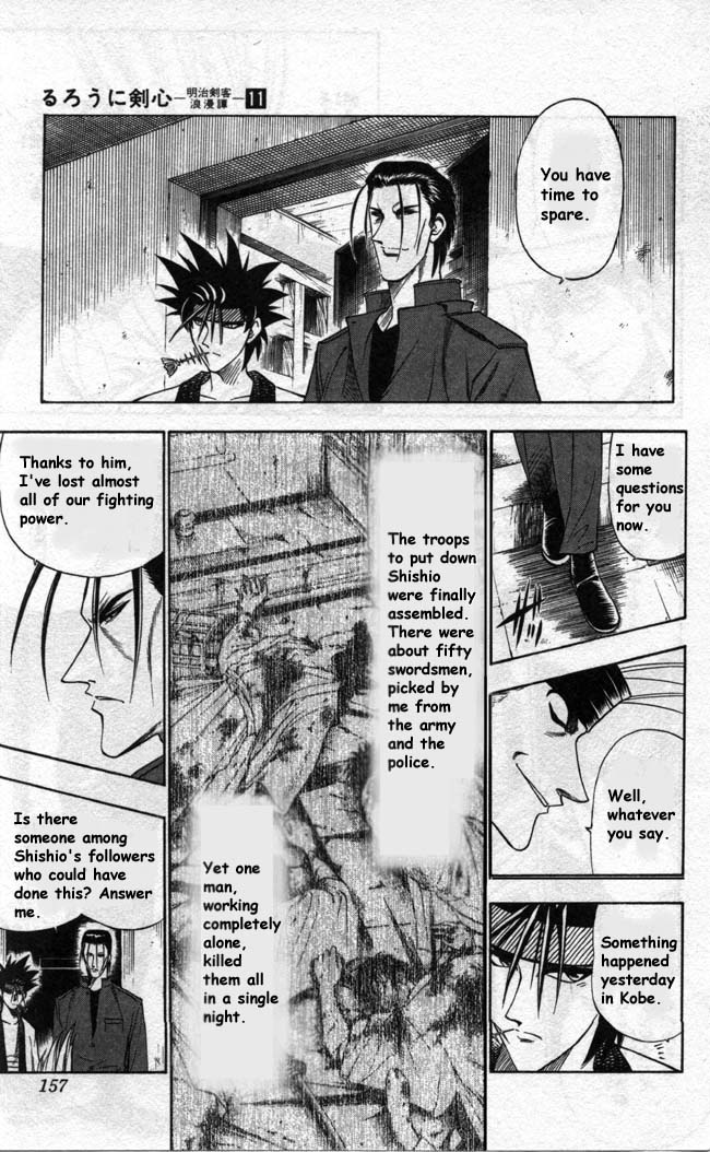 Rurouni Kenshin Chapter 92 page 11 - Chapter 92: A Bird and a Broom