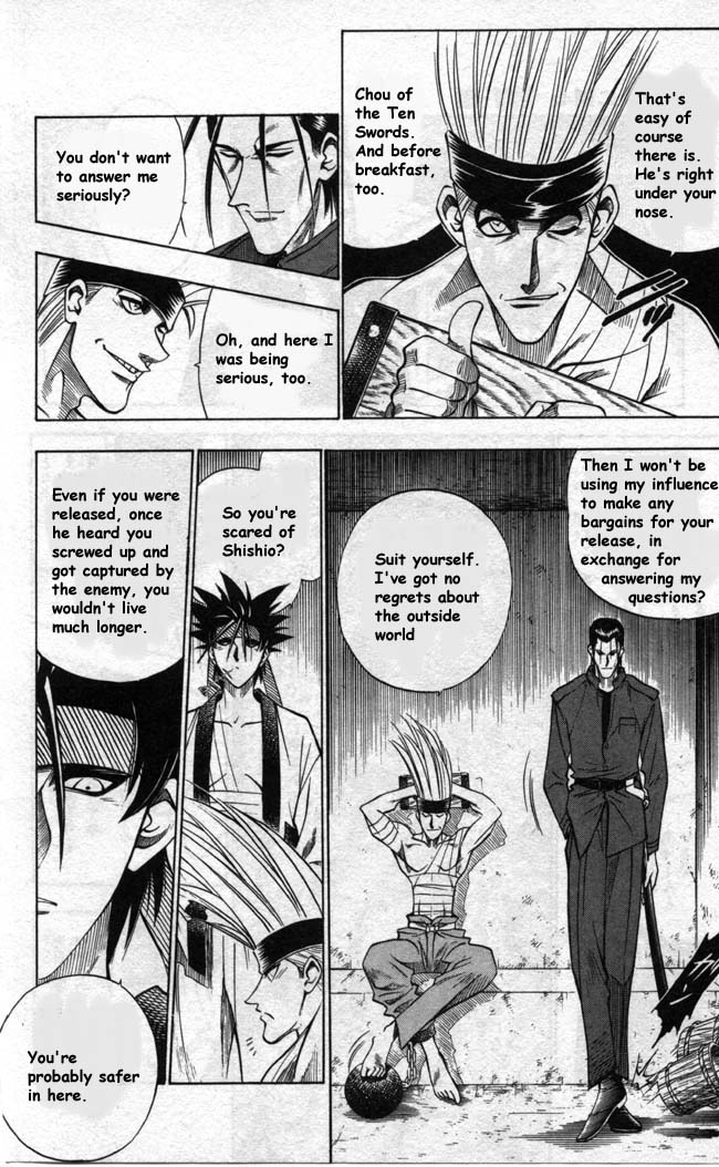 Rurouni Kenshin Chapter 92 page 12 - Chapter 92: A Bird and a Broom