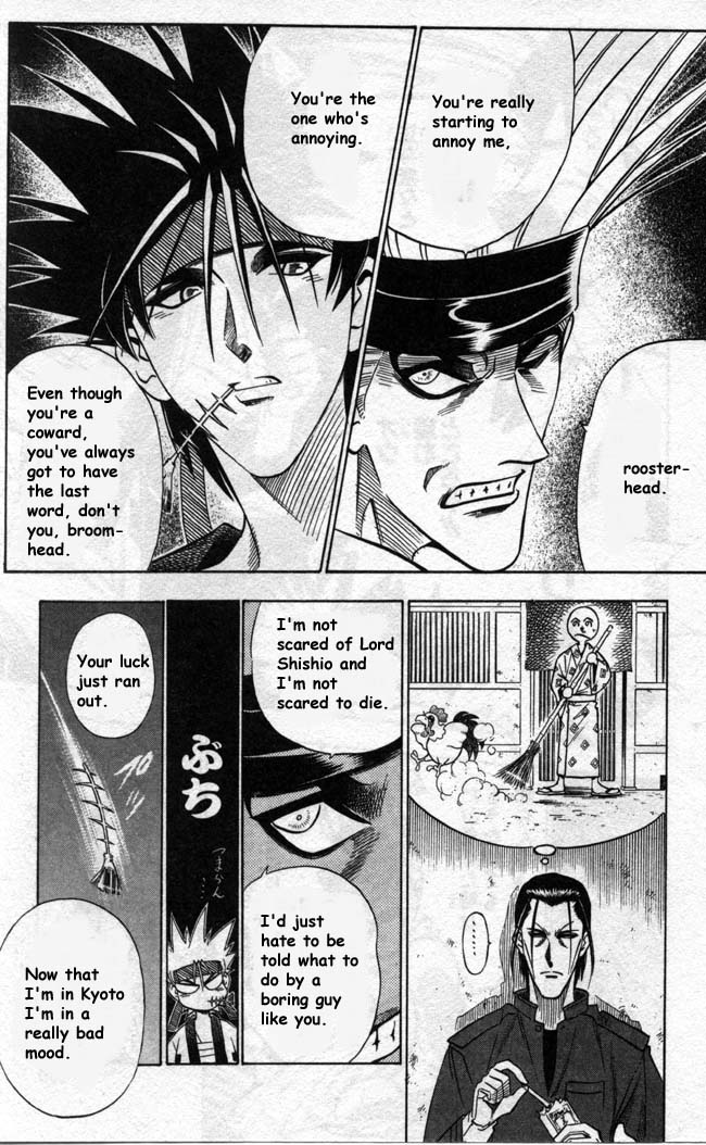 Rurouni Kenshin Chapter 92 page 13 - Chapter 92: A Bird and a Broom