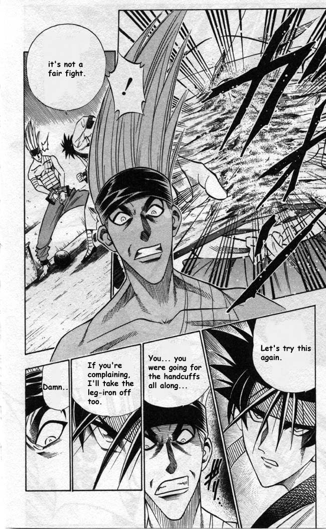Rurouni Kenshin Chapter 92 page 18 - Chapter 92: A Bird and a Broom
