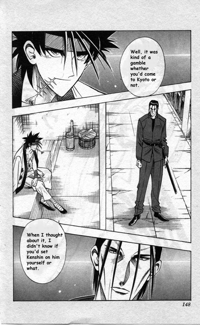 Rurouni Kenshin Chapter 92 page 2 - Chapter 92: A Bird and a Broom