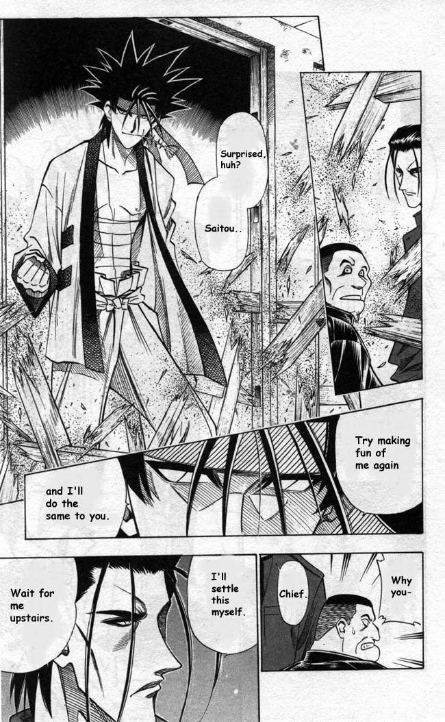 Rurouni Kenshin Chapter 92 page 5 - Chapter 92: A Bird and a Broom